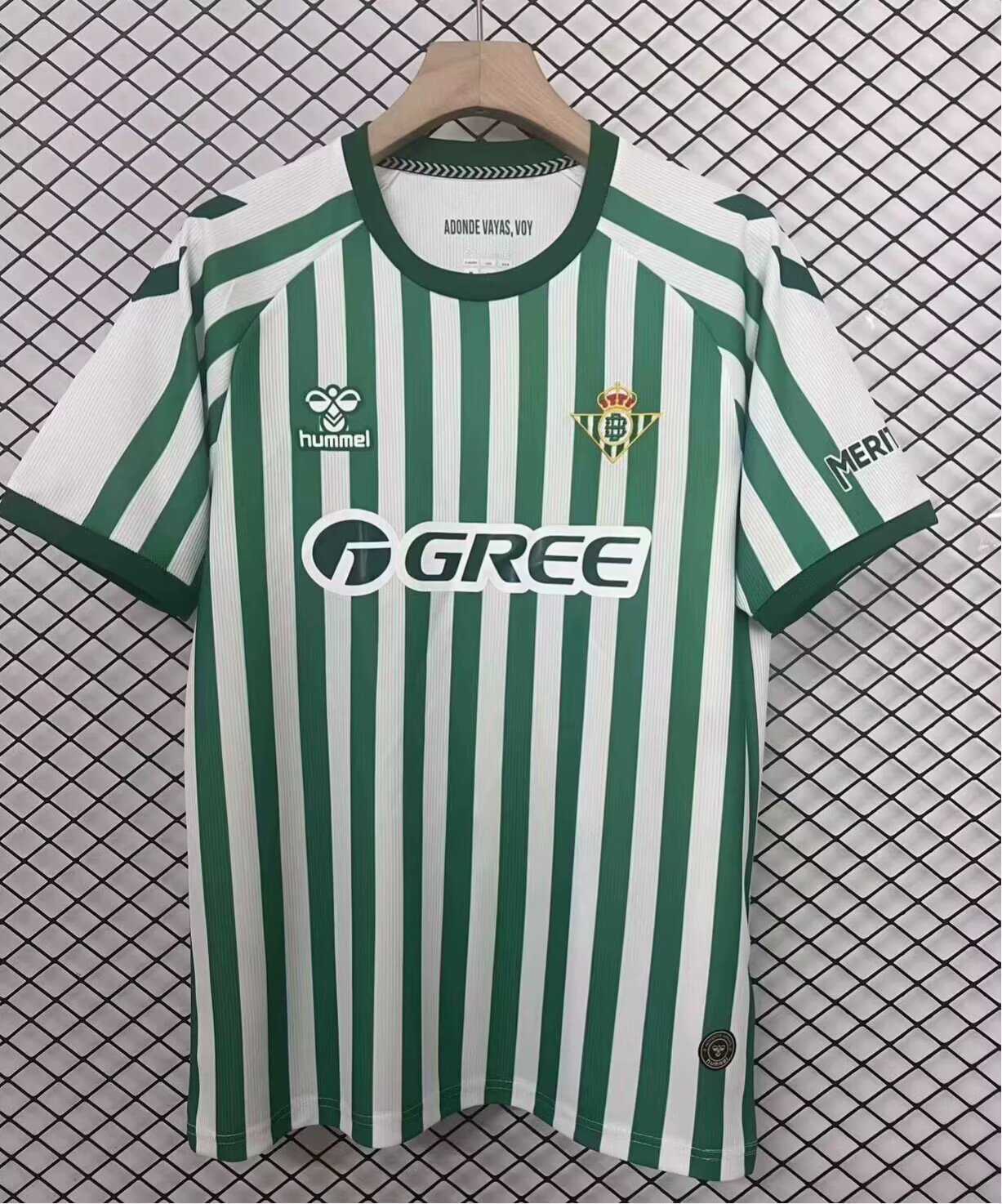 Camiseta local Real Betis 17/18