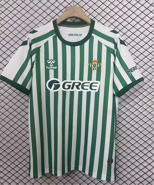 Camiseta local Real Betis 17/18