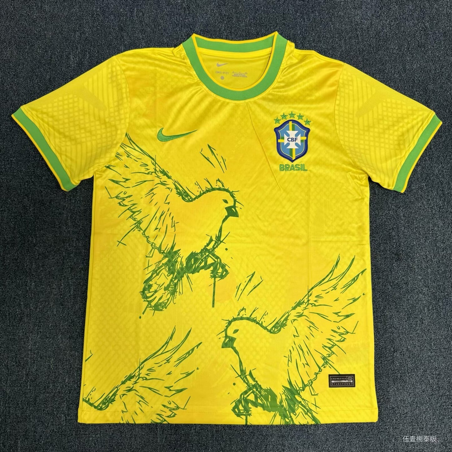 Edición Especial Brasil Amarilla 23/24