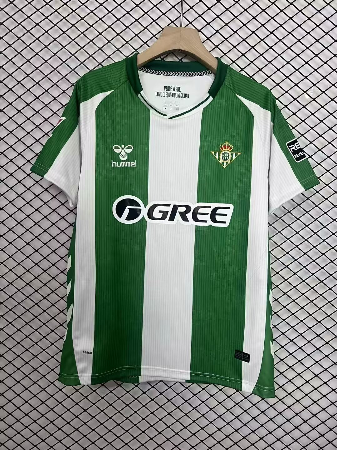 Camiseta local Betis 25/26